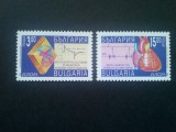 BULGARIA 1994 EUROPA - INVENTII SI DESCOPERIRI Serie 2 valori MNH**, Nestampilat