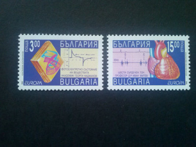 BULGARIA 1994 EUROPA - INVENTII SI DESCOPERIRI Serie 2 valori MNH** foto