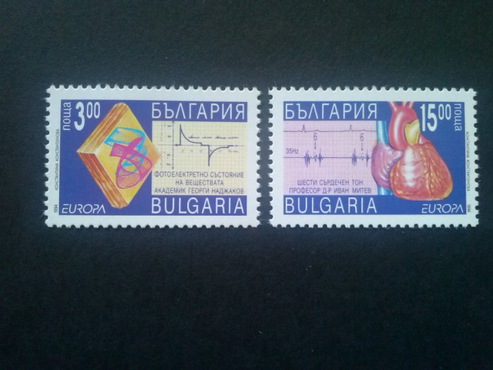 BULGARIA 1994 EUROPA - INVENTII SI DESCOPERIRI Serie 2 valori MNH**