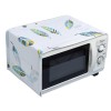 3x Husa Cuptor PEVA, Protectie Praf/Umiditate, Alb, Universal