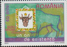 ROMANIA 2005 MUZEUL NATIONAL FILATELIC Serie 1 Timbru LP.1695 MNH**. foto