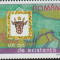 ROMANIA 2005 MUZEUL NATIONAL FILATELIC Serie 1 Timbru LP.1695 MNH**.
