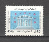 Iran.1986 40 ani UNESCO DI.39