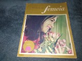 Cumpara ieftin REVISTA FEMEIA NR 3 1966