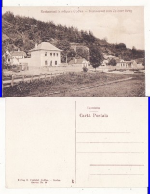 Codlea, Zeiden ( Brasov) - Restaurant foto