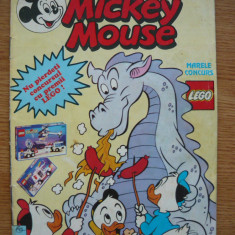 REVISTA MICKEY MOUSE - nr. 8 - 1995