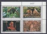 PANAMA 1996 FAUNA MAMIFERA SERIE MNH