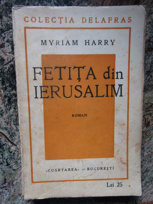 Myriam Harry - Fetita din Ierusalim