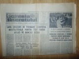 Ziarul Scanteia Tineretului 12 Decembrie 1988 -Perioada Comunista