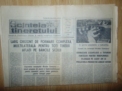 Ziarul Scanteia Tineretului 12 Decembrie 1988 -Perioada Comunista foto