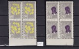 1957 LP 432 b FLORA CARPATINA VALORILE 1,55 LEI SI 1,75 LEI EROARE M BLOCURI MNH