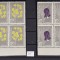 1957 LP 432 b FLORA CARPATINA VALORILE 1,55 LEI SI 1,75 LEI EROARE M BLOCURI MNH