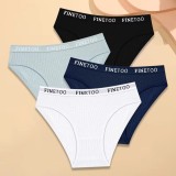 Cumpara ieftin Set 4 perechi de chiloti pentru dama, CH085, Multicolor