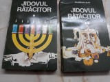 Jidovul ratacitor Eugene Sue 2 volume