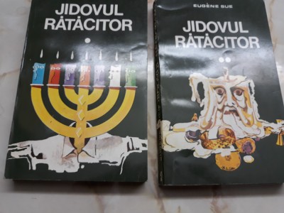 Jidovul ratacitor Eugene Sue 2 volume foto