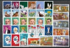 C1374 - lot timbre nestampilate MNH Romania foto
