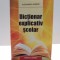 DICTIONAR EXPLICATIV SCOLAR de ALEXANDRU ANDREI , 2013
