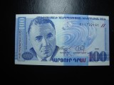 ARMENIA 100 DRAM 1998 UNC