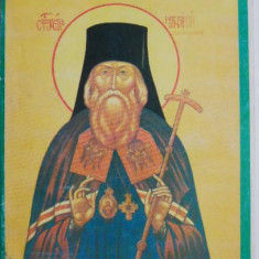 Cuvant despre moarte – Sfantul Ignatie Breanceaninov, Teofan Zavoritul