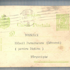 AX 183 CP VECHE-DOMNULUI MIHAIL PANAITESCU ADVOCAT - DIDINA-TARGOVISTE-CIRC.1914