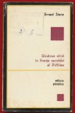 Ernest Stere, "G&icirc;ndirea etică &icirc;n Franţa secolului XVII-lea" 1972