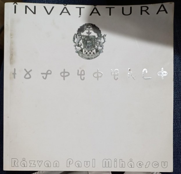 Invatatura - Razvan Paul Mihaescu