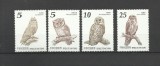 TAIWAN 2012 FAUNA PASARI BUFNITE