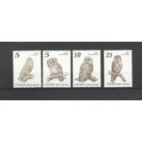 TAIWAN 2012 FAUNA PASARI BUFNITE