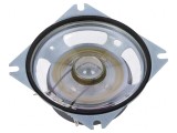 Difuzor Hidrofug 20W 8&Omega; 85.5mm IP65