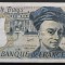 Bancnota 50 FRANCI / FRANCS - FRANTA, anul 1981 * cod 190 - excelenta