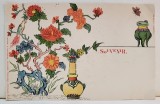 SOUVENIR , DESEN ORIENTAL , CARTEA POSTALA , CROMOLITOGRAFIE , CLASICA