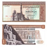 Egipt 1 Pound 1971 P-44 UNC