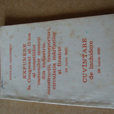 Nicolae Ceausescu - expunere la congresul al II lea al consiliilor oamenilor