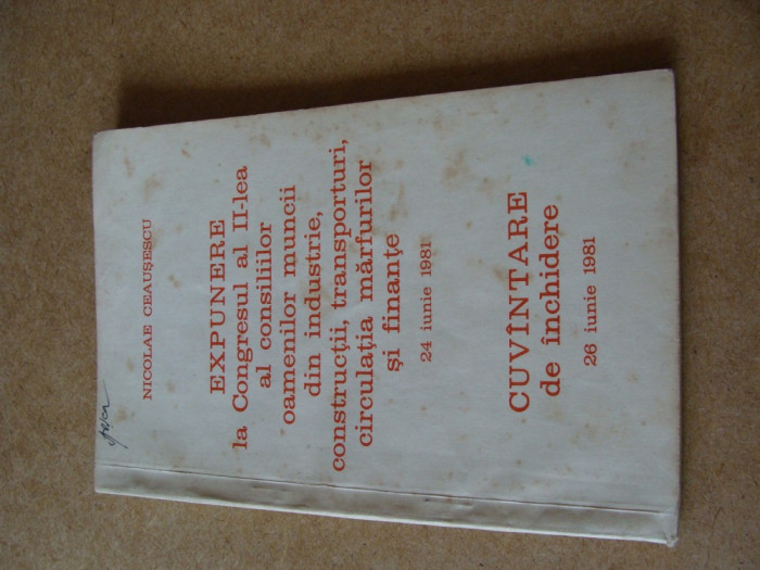 Nicolae Ceausescu - expunere la congresul al II lea al consiliilor oamenilor