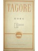 Rabindranath Tagore - Gora (Editia: 1965)