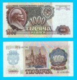 Rusia (p#250) 1.000 Ruble 1992 UNC &#039;Lenin&#039; serie: BX 581795