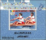 C2160 - Romania 1992 - Sport bloc neuzat,perfecta stare, Nestampilat