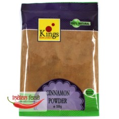 Kings Cinnamon Powder Scortisoara Pudra 50g