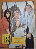 cinema iunie 1986- noi cei din linia intai,art. sergiu nicolaescu si dorel visan