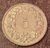 C50 - Moneda foarte veche - Elvetia - 5 rappen - 1982