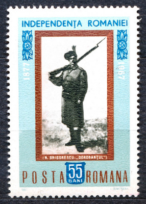 1967 LP647 90 de ani de la Proclamarea Independentei de Stat a Romaniei foto