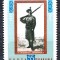 1967 LP647 90 de ani de la Proclamarea Independentei de Stat a Romaniei