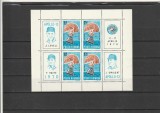 ROMANIA 1970 LP 732 a APOLLO 13 BLOC DE 4 TIMBRE CU 4 VINIETE DIFERITE MNH