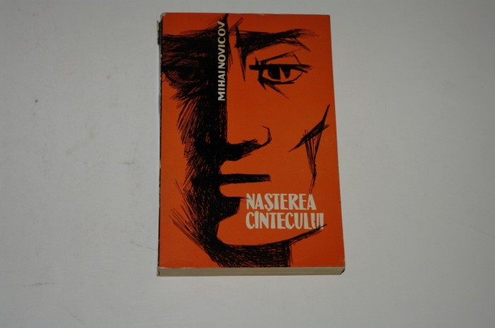 Nasterea cantecului - Mihai Novicov