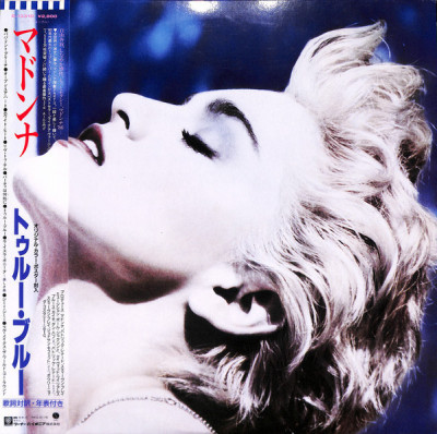 Vinil &amp;quot;Japan Press&amp;quot; MADONNA &amp;ndash; True Blue (EX) foto