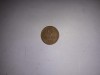 CY - 5 bani 1953 Romania, Alama