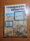 Magazin istoric septembrie 1968