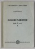 Marin Stoian - Genuri ziaristice, Note de curs ( vol. I )