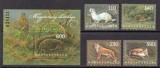 UNGARIA 2013, Fauna, serie neuzata, MNH