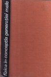 Max Born - Fizica in conceptia generatiei mele | Editura Stiintifica, 1969, 379 pagini, romana, cartonate
